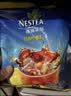 雀巢（Nestle）果维柠檬红茶1.02kg/袋 速溶固体果味茶粉饮料 实拍图