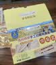 爷爷的农场高钙铁锌手工日晒鸡蛋面480g 用黄天鹅鸡蛋宝宝面条儿童面条挂面 实拍图