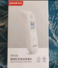 鱼跃（yuwell）医用红外耳式体温计高精度电子耳温枪宝宝婴儿专用温度计家用101 实拍图