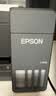 爱普生（EPSON）【6代新品】L4358墨仓式彩色无线AI学习打印机一体机家用/办公L4266/L4268升级自动双面/液晶屏/黑 实拍图