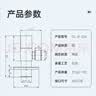 欧琳（OULIN）角阀铜三角阀加厚加长冷热水角阀八字止水阀4分口径2个装JF206 实拍图