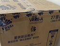 维达（Vinda）有芯卷纸 蓝色经典4层130克*30卷 厚韧耐用 卫生纸 卷筒纸纸巾 实拍图
