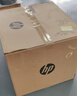 惠普（HP）a3打印机m437n/439/nda a3/a4黑白激光大型办公室 试卷工地商用 打印复印扫描一体机 麒麟/统信 M437n(黑白22页+有线+平板扫描)咨询送无线 实拍图