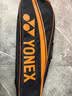 尤尼克斯（YONEX）羽毛球拍全碳素弓箭对拍套装比赛5U轻量ARC5I附手胶拍包尼龙球 实拍图