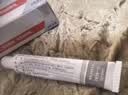 [达克宁]硝酸咪康唑乳膏 2%*20g 1盒装 妇科用药阴道炎妇科炎症霉菌性阴道炎宫颈糜烂专用药细菌性阴道炎用什么药效果好 达克宁栓妇科用药霉菌性阴 实拍图