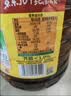 鲁花【保真菜籽油】食用油 低芥酸特香菜籽油 900ml 物理压榨  实拍图