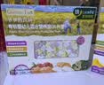 爷爷的农场有机婴幼儿片片面200g  宝宝辅食婴儿面条钙铁锌儿童早餐6-12个月 实拍图