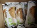 北纬47度水果玉米4斤(约220g*10根) 开袋即食玉米棒真空包装 代餐低脂低GI 实拍图