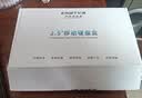 忆捷移动硬盘盒2.5英寸USB3.0 SATA串口笔记本电脑外置壳固态机械ssd硬盘盒子灰色透明硬盘盒E15 实拍图