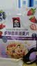 桂格（QUAKER）坚果满满燕麦片400克 添加扁桃仁 冷泡麦片 可冷泡 实拍图