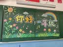 金值24色/48支彩色粉笔无尘粉笔黑板报专用粉笔儿童家用粉笔教师专用粉笔无尘无毒黑板绘画开学季必备 实拍图