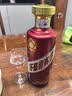茅台 迎宾酒 紫迎宾 酱香型白酒 53度 500ml*6 整箱装 实拍图