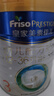 美素佳儿（Friso）皇家幼儿配方奶粉 3段（1-3岁幼儿适用）400g 乳铁蛋白（新国标） 实拍图