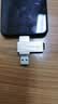 联想（Lenovo）双接口u盘 金属商务学生优盘 USB3.2 Type-C手机U盘电脑两用支持行车记录仪系统盘电视苹果安卓 两用U盘【160MB/s】银色 +【赠皮套】店长力荐 32GB 实拍图