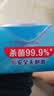 维达（Vinda）杀菌湿巾272片(80片3包+8片4包) 无酒精湿纸巾大包 新旧随机 实拍图