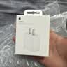 Apple/苹果 原装正品20W type-c充电器 苹果usb-c充电器手机快充头 旗舰店苹果iPhone 17 Pro Max充电器 实拍图
