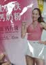 伊利女士高铁高钙奶粉 女士奶粉 益生菌0蔗糖叶酸 中秋节送礼 400g 实拍图