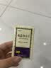 奇正藏药 如意珍宝片0.5g*30片/盒 实拍图