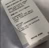 【原研药】韦瑞德 富马酸替诺福韦二吡呋酯片 300mg*30片/瓶*12盒 实拍图