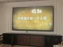 Vidda发现X Mini 海信电视100英寸288Hz柔光防眩屏 QD-Mini LED 2026游戏液晶电视机100VX3Q 实拍图