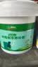 三棵树漆墙面修补膏防霉抗菌白色墙面去污修复腻子粉膏墙皮脱落防水补墙膏 实拍图