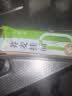 云山半0脂肪荞麦面条低脂荞麦挂面代餐速食主食粗粮杂粮挂面200g*5袋 实拍图