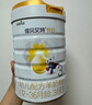 佳贝艾特（Kabrita）新悦白婴幼儿配方羊奶粉 3段(1-3岁)800克  低敏好吸收 实拍图