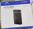 阿卡西斯（acasis） USB3.0移动硬盘盒 3.5英寸SATA串口台式机笔记本电脑外置固态机械硬盘存储铝合金盒子EC-7351 实拍图