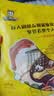 周黑鸭卤鸭掌108g经典黑鸭味  休闲零食 卤味小吃 真空独立小包装 实拍图