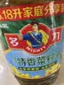 多力【保真菜籽油】低芥酸物理压榨非转基因特香菜籽油6.18L 团购送礼 实拍图