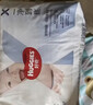 好奇（Huggies）X系列一净到底纸尿裤MINI装S22(4-8kg)透气尿不湿【速吸隔菌】 实拍图