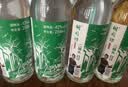 胡同坊小绿标二锅头 清香型白酒42度 258ml*1瓶 42%vol 258mL 1瓶 实拍图