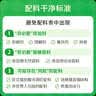 沂蒙公社0添加剂带皮小香薯600g箱香甜软糯红薯干农家地瓜干番薯独立包装 实拍图