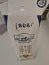 蒙牛【新鲜日期】特仑苏纯牛奶250ml*16盒 家庭早餐 送礼礼盒 实拍图
