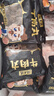 潮夫道牛肉丸1斤+牛筋丸1斤共4袋潮汕手打牛肉丸火锅食材麻辣烫关东煮 实拍图