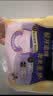 苏菲超熟睡兔子安心裤卫生巾M~L码不勒肚20条安睡裤超薄京东自营 实拍图