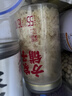 方家铺子有机本草银耳85g/罐 银耳碎特级焖泡即食银耳莲子百合羹早餐代餐 实拍图