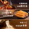 好欢螺（HAOHUANLUO）螺蛳粉经典原味螺丝粉袋装方便速食酸辣粉丝广西柳州米粉螺狮粉 加辣加臭400g*2袋+小龙虾味225g*2袋 实拍图