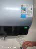 美的（Midea）小西梅活水电热水器UD10MAX亲肤活水 水质可视自动排污60L双胆扁桶3300W水电分离家用一级能效瞬热 实拍图