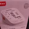 鱼跃（yuwell）上臂式电子血压计大屏语音医用高精准家用充电YE630AR 实拍图