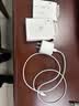 Apple/苹果 type-c转lightning闪电充电线-1米 手机数据线 旗舰店原装苹果iPhone 14 Pro Max快充线 实拍图