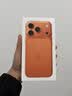 【99成新】Apple/苹果 iPhone 17 Pro 256GB 星宇橙色 支持移动联通电信5G 双卡双待手机【自营退货】 实拍图