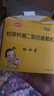 【原研药】妈咪爱 枯草杆菌二联活菌颗粒 60袋 1盒装 儿童孩子宝宝1-3岁6-12岁益生菌腹泻便秘胀气消化不良 实拍图