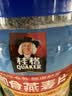 桂格（QUAKER）即食燕麦片1000克罐装 营养早餐 膳食纤维 零添加白砂糖 实拍图