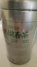 乐品乐茶毛尖茶叶特级明前春茶嫩芽2026新茶礼盒装250g冷泡茶绿茶自己喝 实拍图