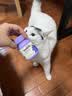 LOVIDOVI洛卫家抗过敏蛋片 猫粮伴侣 防猫毛过敏 减少过敏原 成猫幼猫通用90g 实拍图