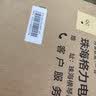 格力空调 天仪Pro 1.5匹【外机7㎜1.6排纯铜管】 新一级能效 变频 壁挂式 卧室 省电节能挂机 国家补贴 实拍图
