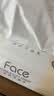洁柔抽纸 粉Face3层110抽*24包 可湿水纸巾卫生纸 柔韧抽纸整箱 实拍图