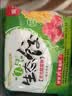 吴大嫂 东北水饺 猪肉酸菜 800g 40只 速冻速食早餐半成品蒸饺 东北酸菜 实拍图