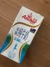 安佳（Anchor）低脂牛奶高钙纯牛奶新西兰原装进口草饲1L*12盒 减少50%脂肪  实拍图